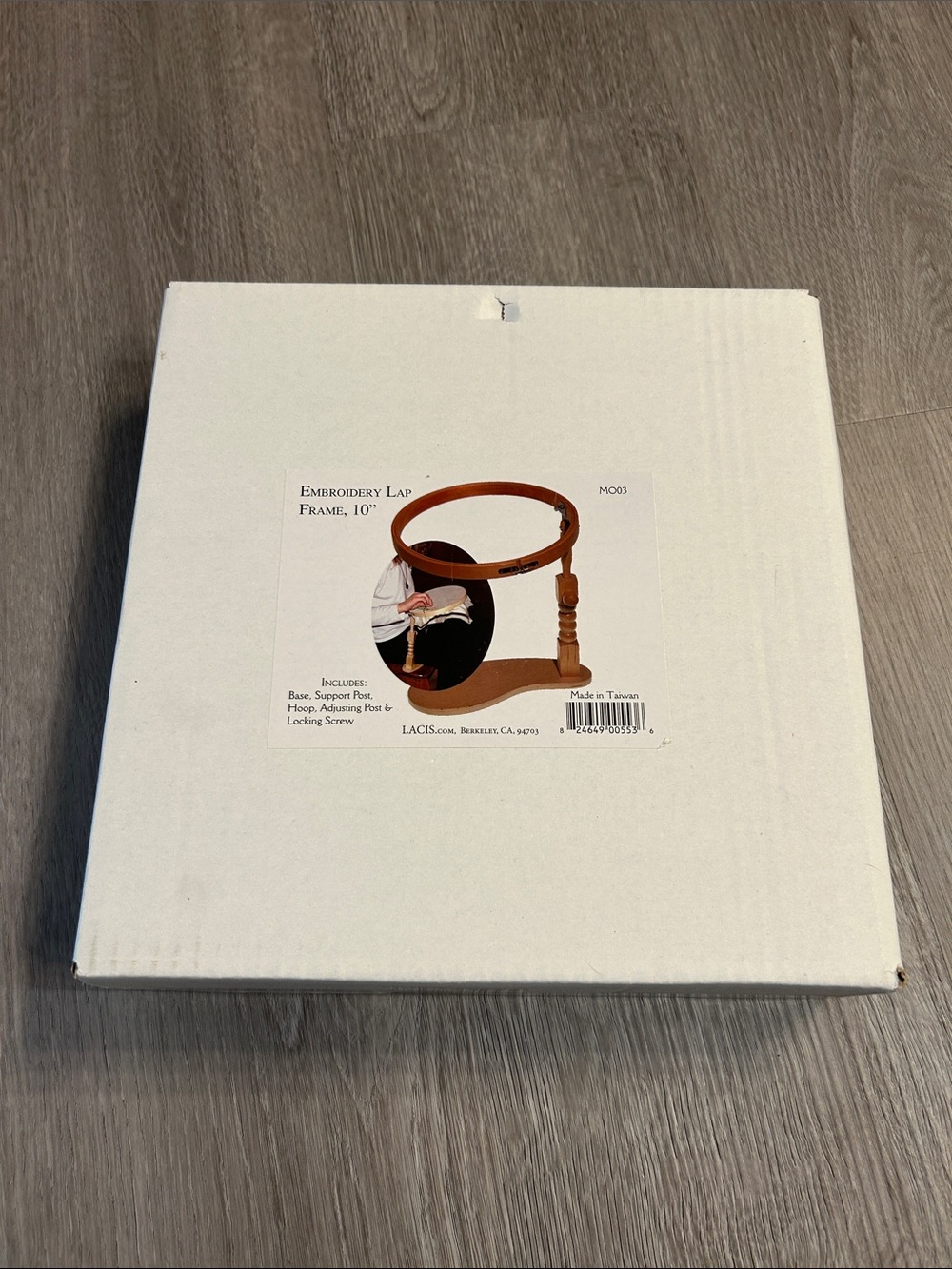 Embroidery Lap Frame - Brown, 10"